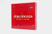 Игры и Подарки 