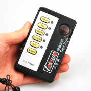 Электростимуляция