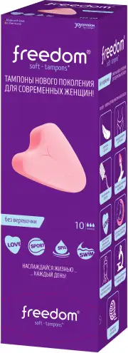 Cредства по уходу для женщин