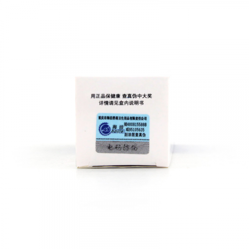 Антибактериальный спрей для очистки игрушек 25 мл  photo 1