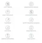 Вибратор OVO K4 VIOLET photo 6