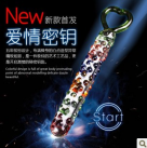 Фаллоимитатор. Стекло. photo 1