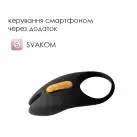 Эрекционное виброкольцо Svakom Winni 2, управление со смартфона, пульт ДУ photo 3