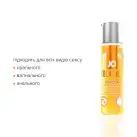 Лубрикант на водной основе System JO Cocktails - Mimosa без сахара, растительный глицерин (60 мл) photo 4